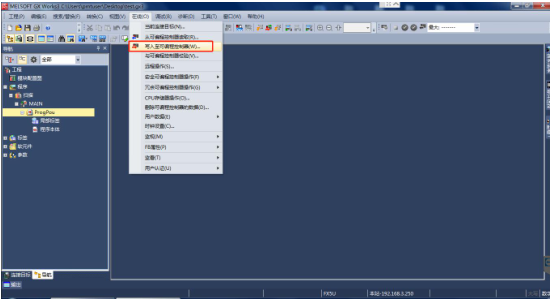 控製(zhi)器(qi)